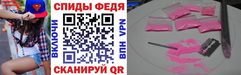 АМФЕТАМИН 98%  Прокопьевск 