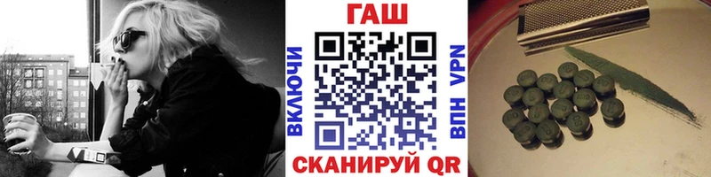 кракен ссылки  Прокопьевск  Гашиш Изолятор 