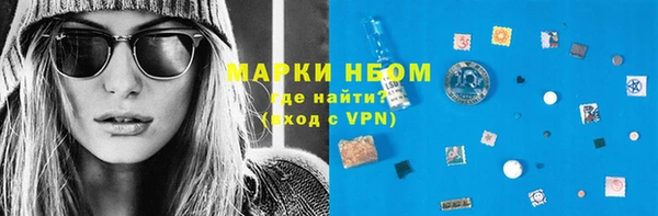 спиды Абинск