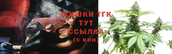 кокаин VHQ Абаза