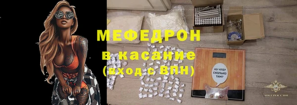 мдпв Абдулино