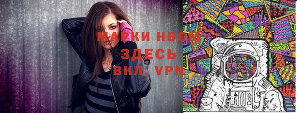 мяу мяу мука Алексин