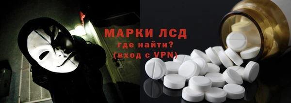 кокаин VHQ Абаза