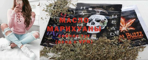 спиды Абинск