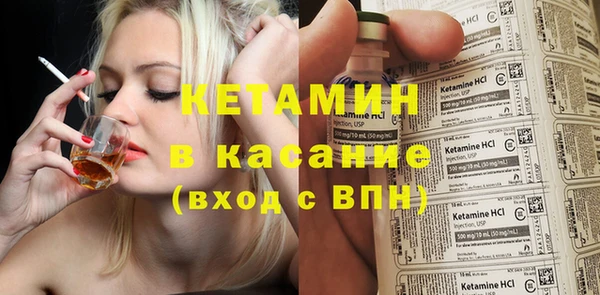 кокаин VHQ Абаза