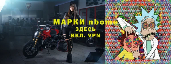 мдпв Абдулино