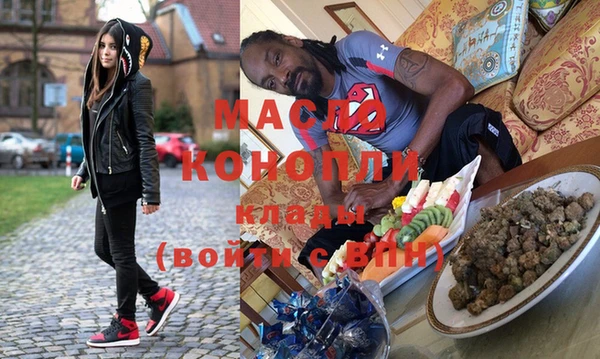 кокаин VHQ Абаза