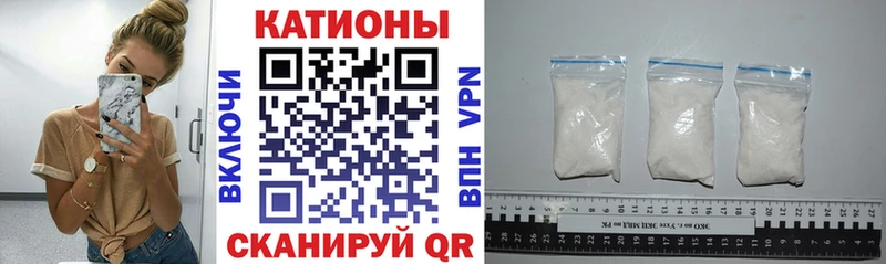 OMG ссылки  где купить наркотик  Прокопьевск  МЯУ-МЯУ мука 